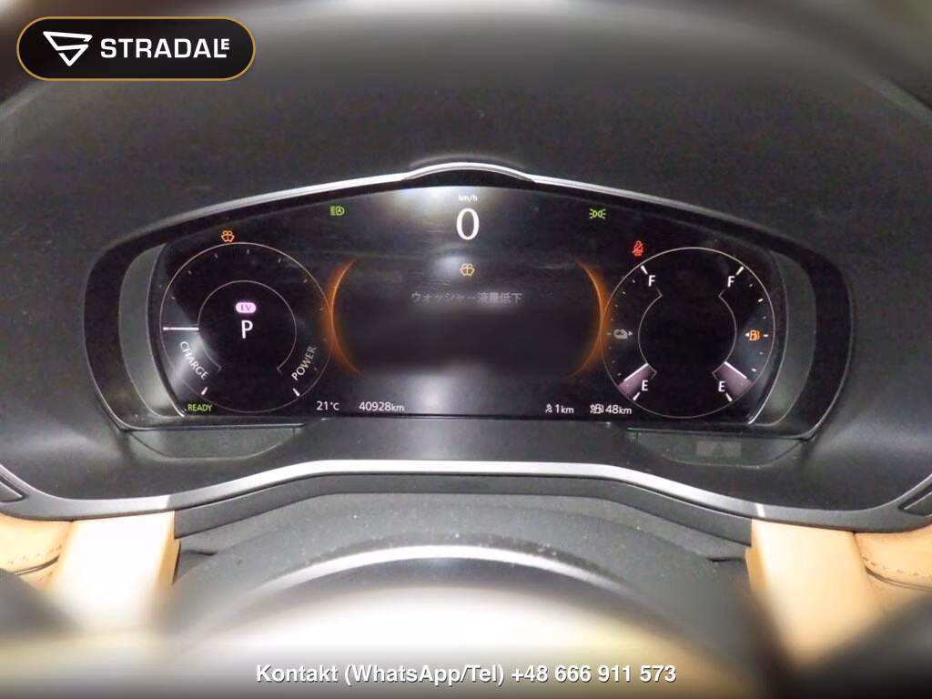 MAZDA CX-60 4WD PHEV PREMIUM SPORTS, miniaturka 7