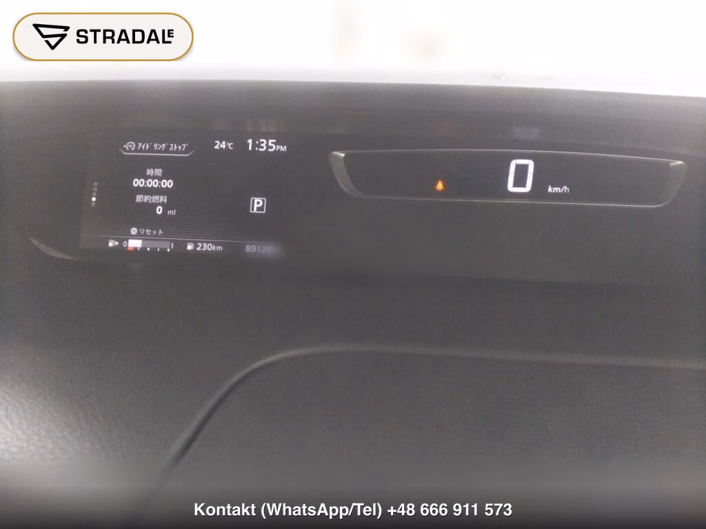 NISSAN SERENA 5D HIGHWAY STAR V SELECTION, miniaturka 7