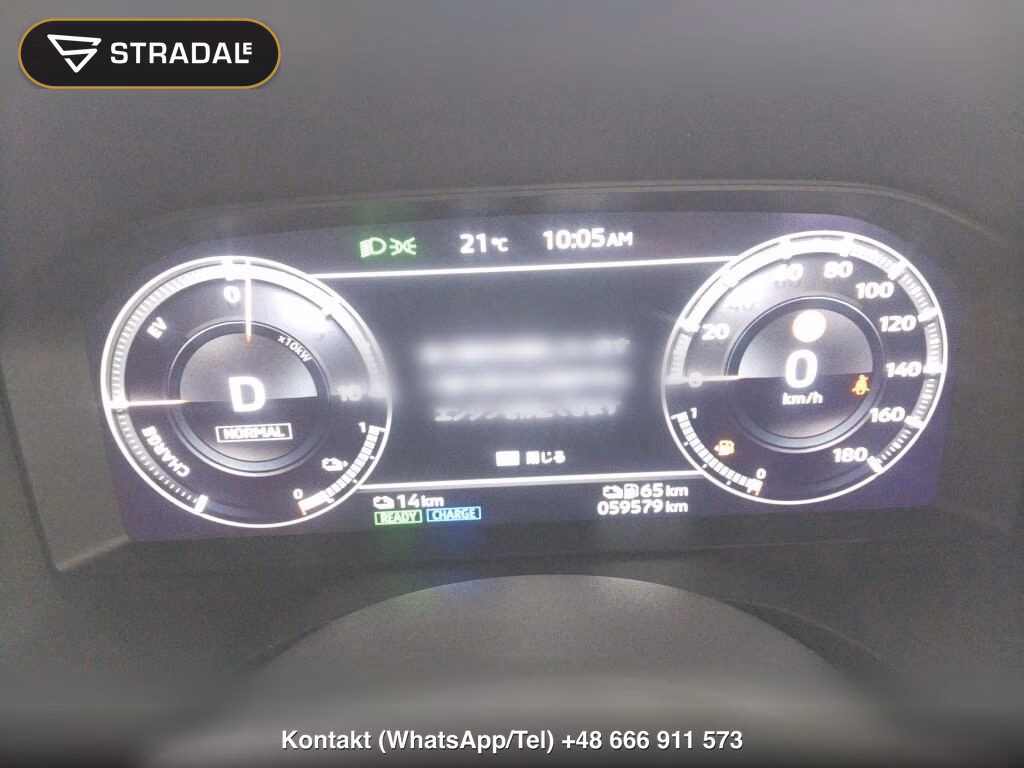 MITSUBISHI OUTLANDER PHEV 4WD G, miniaturka 7