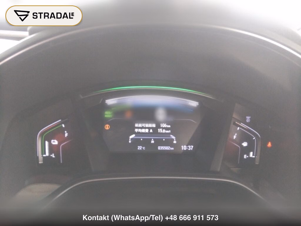 HONDA CR-V HYBRID 4WD EX･MASTERPIECE, miniaturka 7