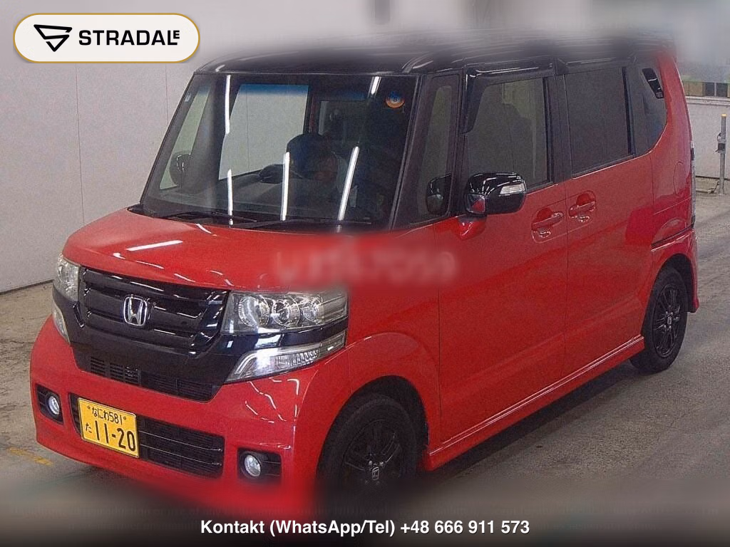HONDA N-BOX CUSTOM G･L PACKAGE, miniaturka 5