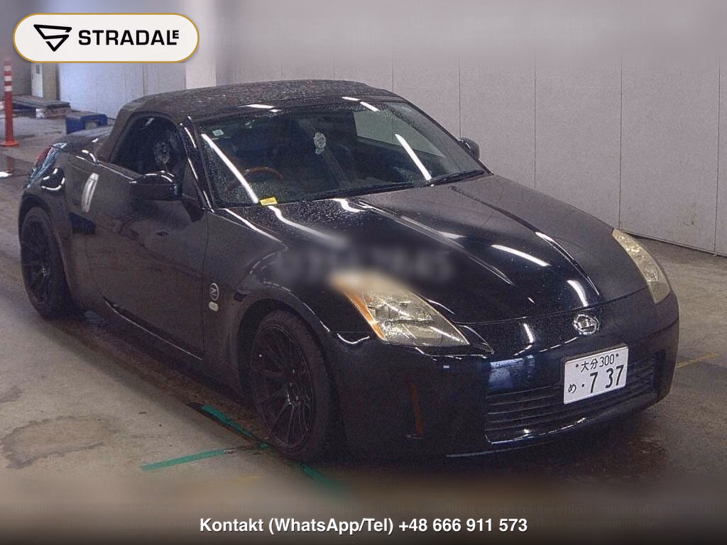 NISSAN FAIRLADY Z OP ROADSTER VERSION T, miniaturka 2