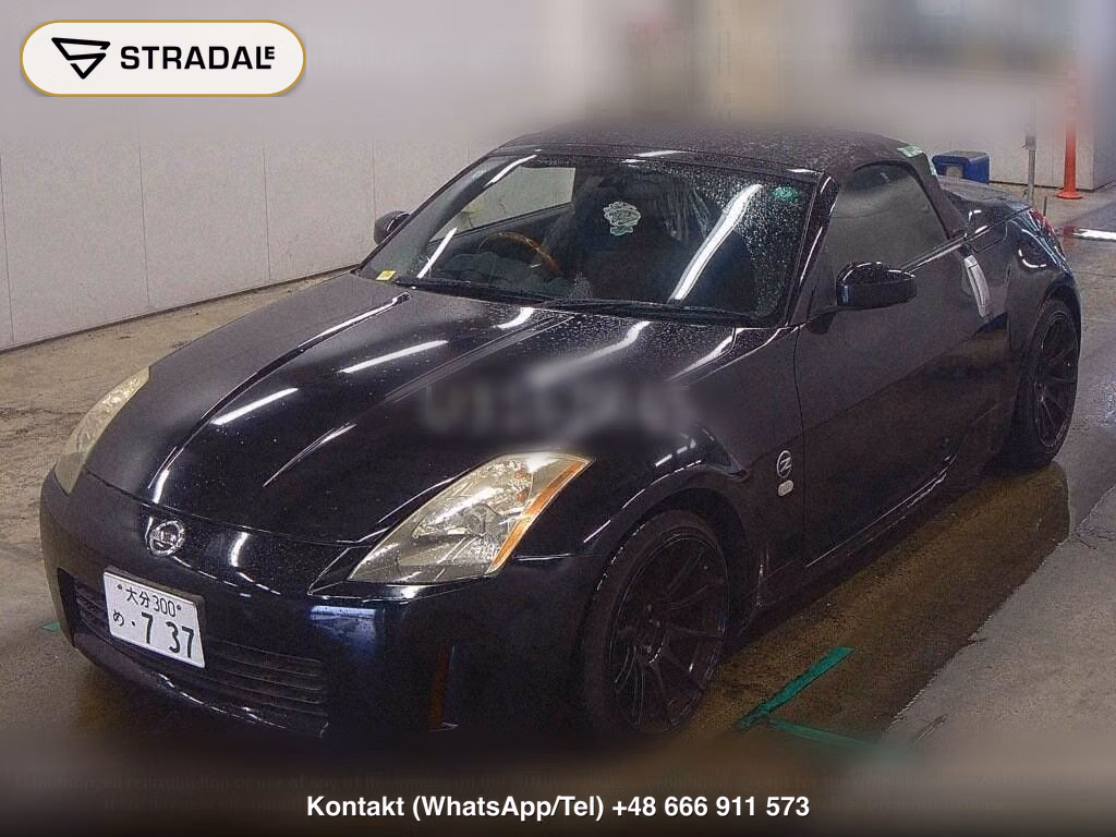 NISSAN FAIRLADY Z OP ROADSTER VERSION T, miniaturka 5