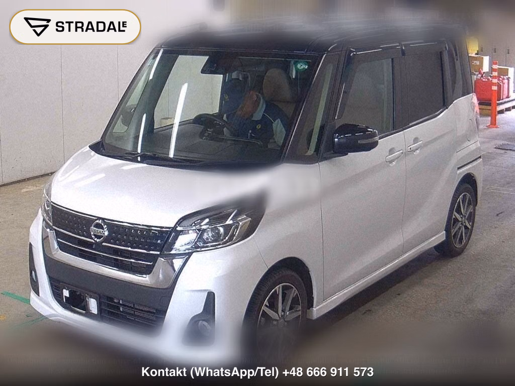 NISSAN DAYZ ROOX HIGHWAY STAR X G PACKAGE, miniaturka 5