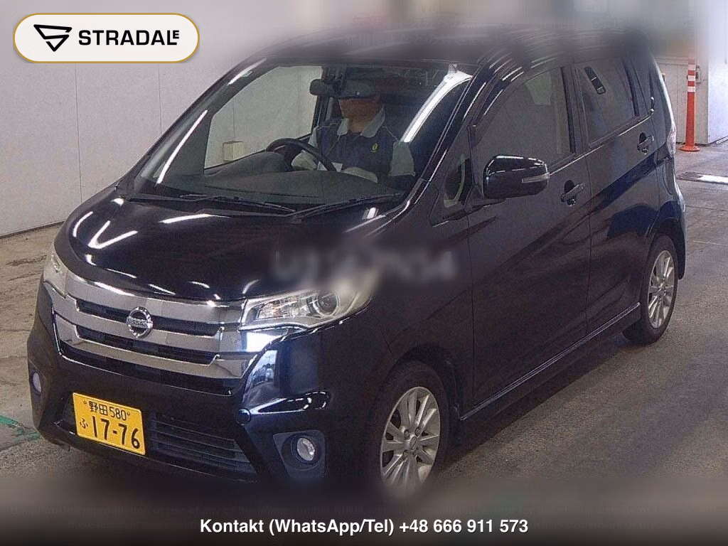 NISSAN DAYZ 4WD HIGHWAY STAR V SELECTION + SAFETY, miniaturka 5