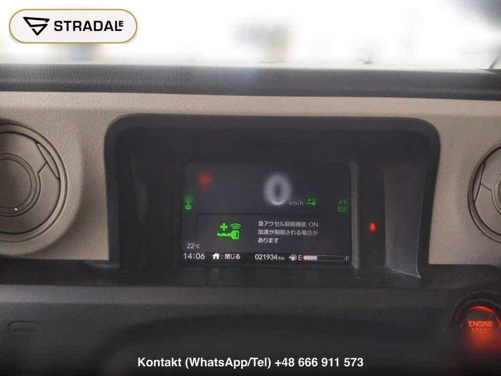 HONDA N-BOX BASE GRADE, miniaturka 7