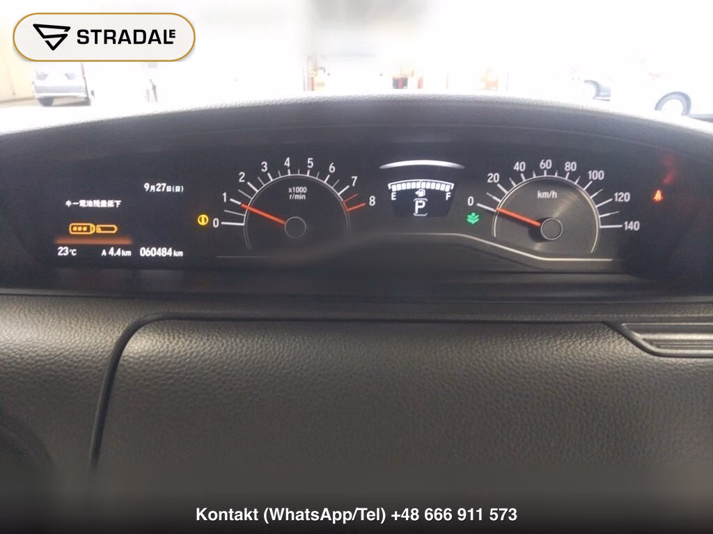 HONDA N-BOX G HONDA SENSING, miniaturka 7