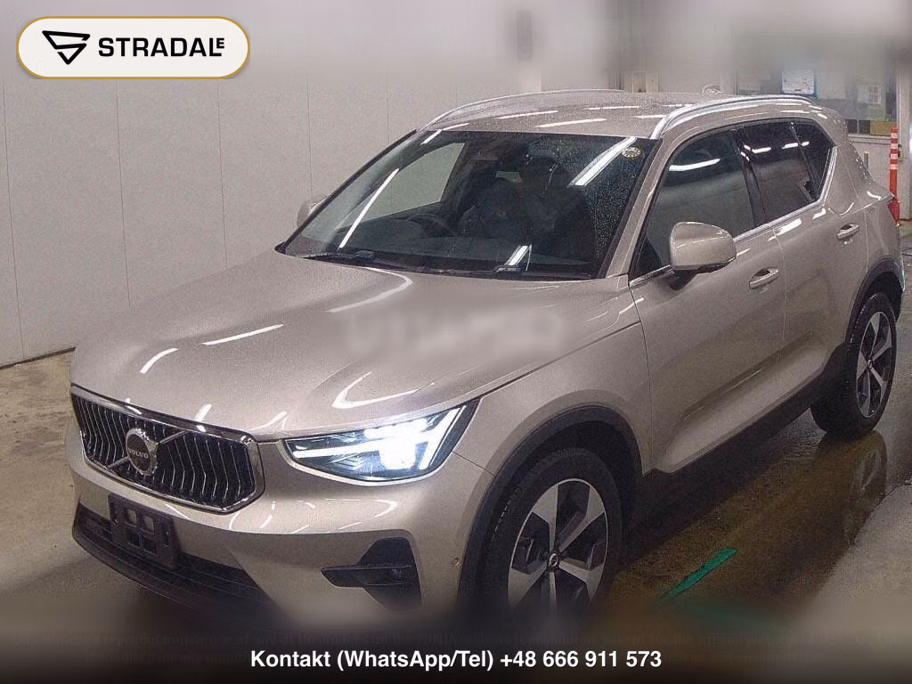 VOLVO XC40 4WD ULTIMATE B4 AWD, miniaturka 5