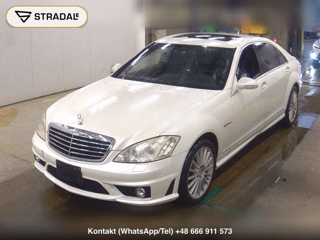 MERCEDES BENZ S-CLASS 4D S63 AMG LONG, miniaturka 5