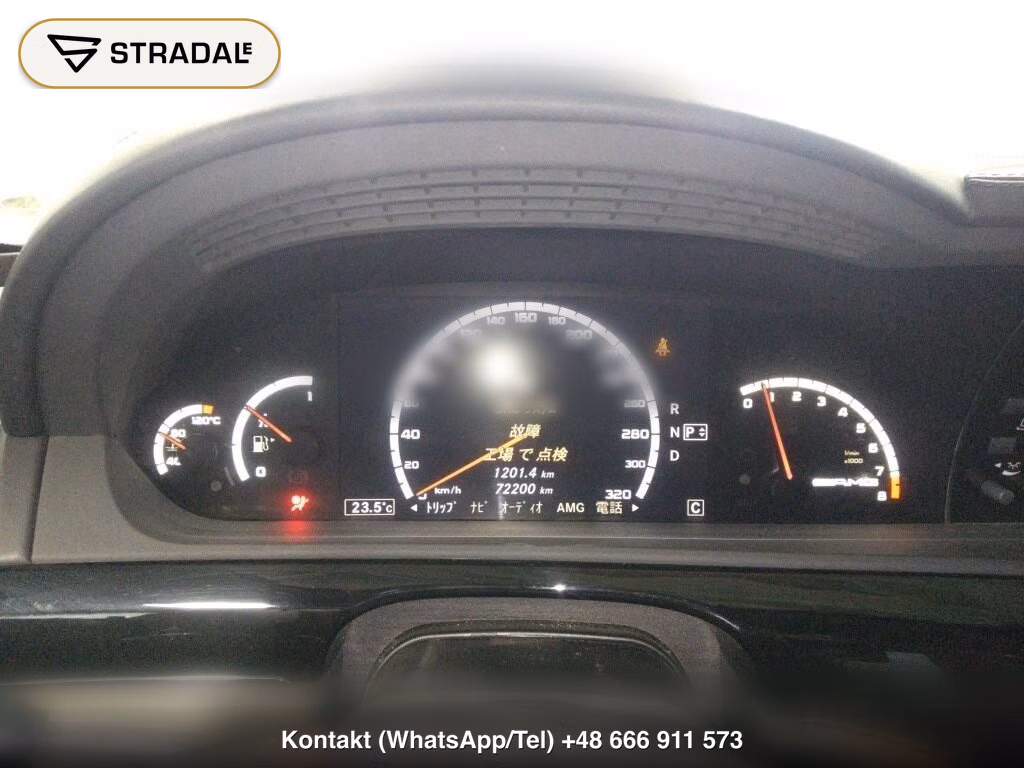 MERCEDES BENZ S-CLASS 4D S63 AMG LONG, miniaturka 7