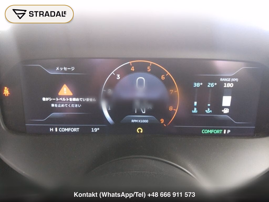 MCLAREN 750S BASE GRADE, miniaturka 7