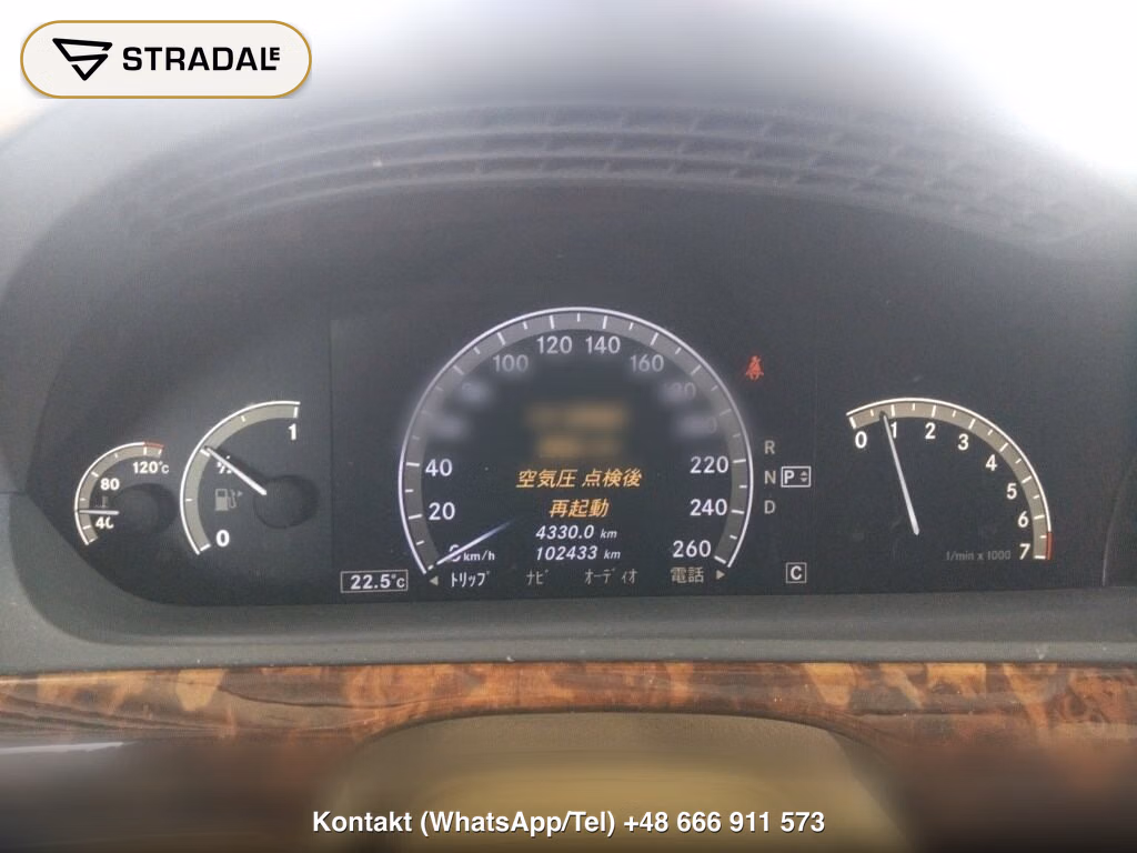 MERCEDES BENZ S-CLASS 4D S350, miniaturka 7