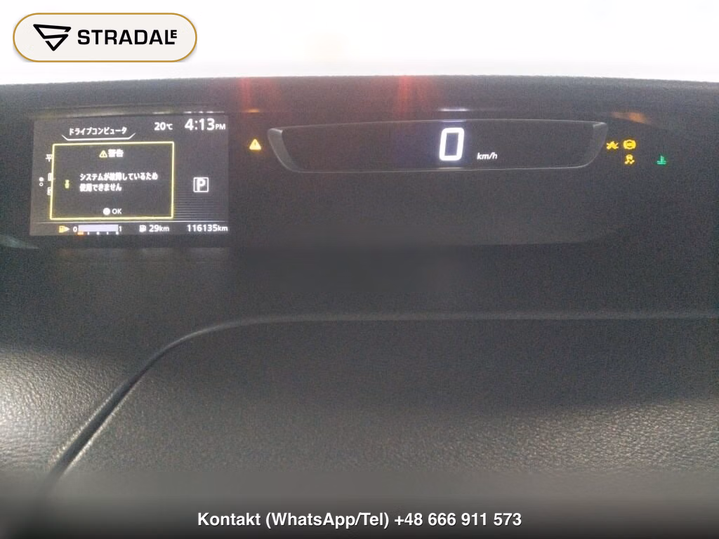 NISSAN SERENA 5D OTHERS, miniaturka 4