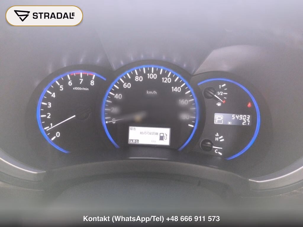 NISSAN ELGRAND 5D OTHERS, miniaturka 4