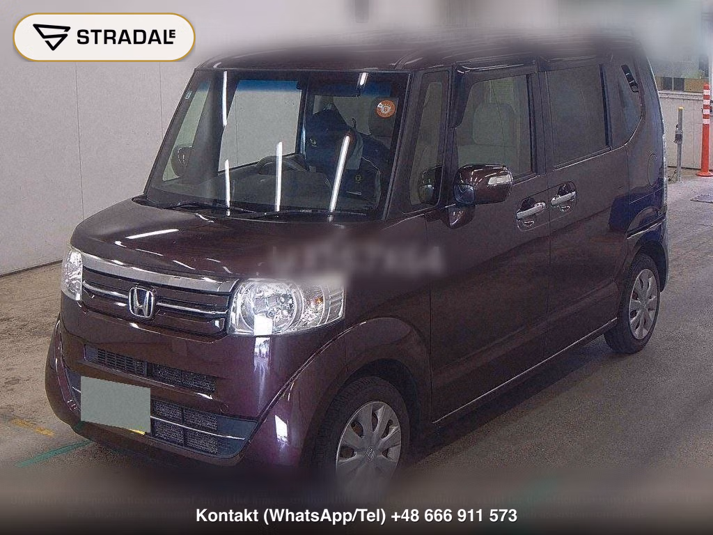 HONDA N-BOX G･L PACKAGE, miniaturka 5