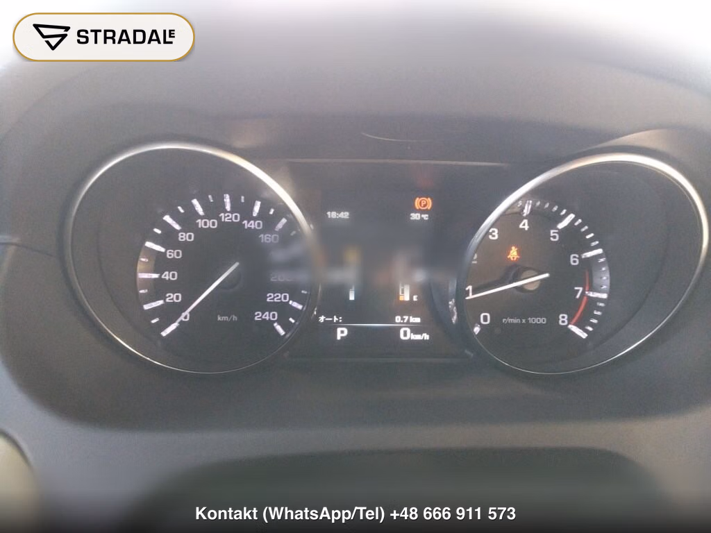 LAND ROVER DISCOVERY SPORT 4WD SE, miniaturka 7