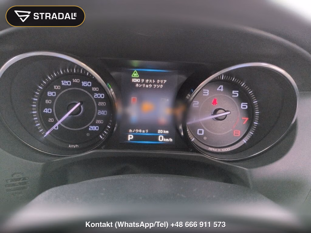 JAGUAR XE XE FIRST EDITION, miniaturka 7