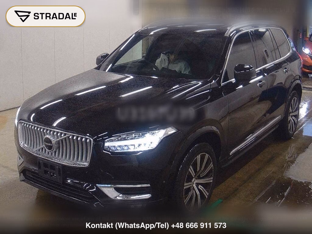 VOLVO XC90 4WD ULTIMATE B6 AWD AIR SUSPENSION EQUIPPED, miniaturka 5