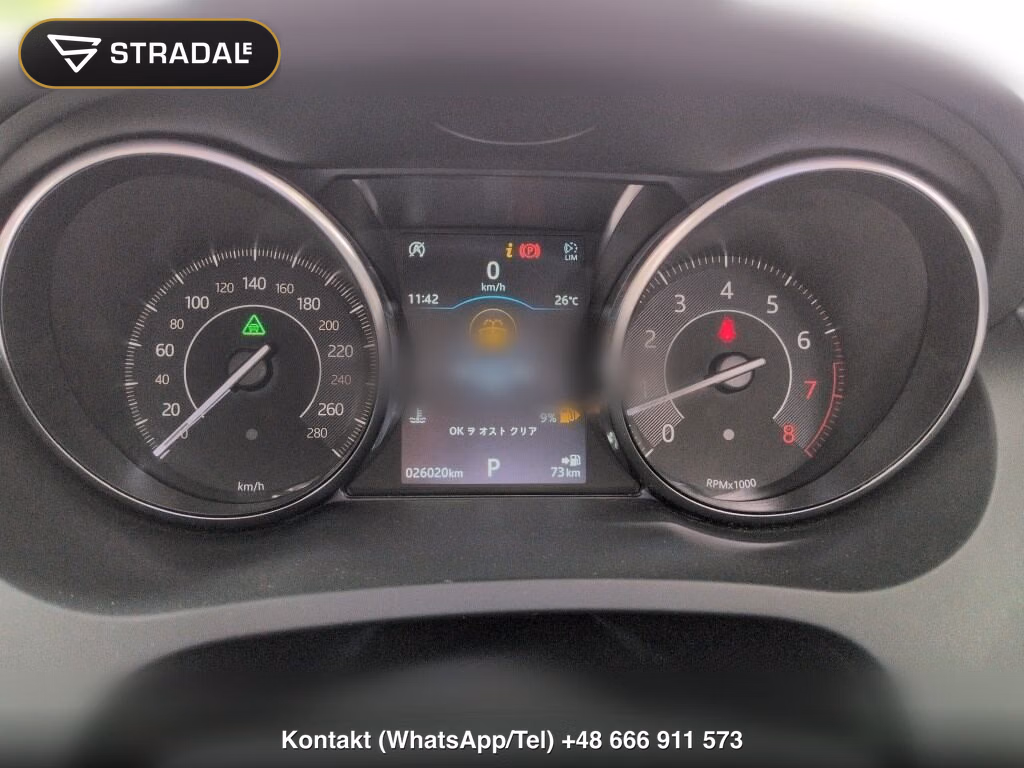 JAGUAR E-PACE 4WD S P200, miniaturka 7