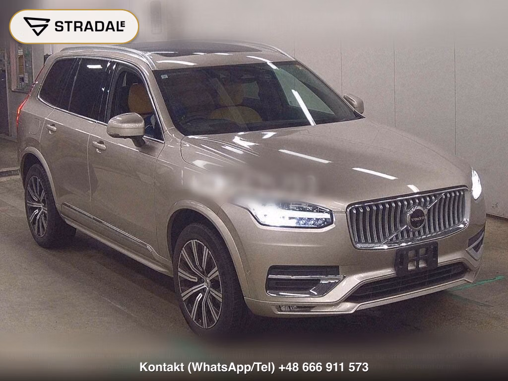 VOLVO XC90 4WD ULTIMATE B6 AWD, miniaturka 2