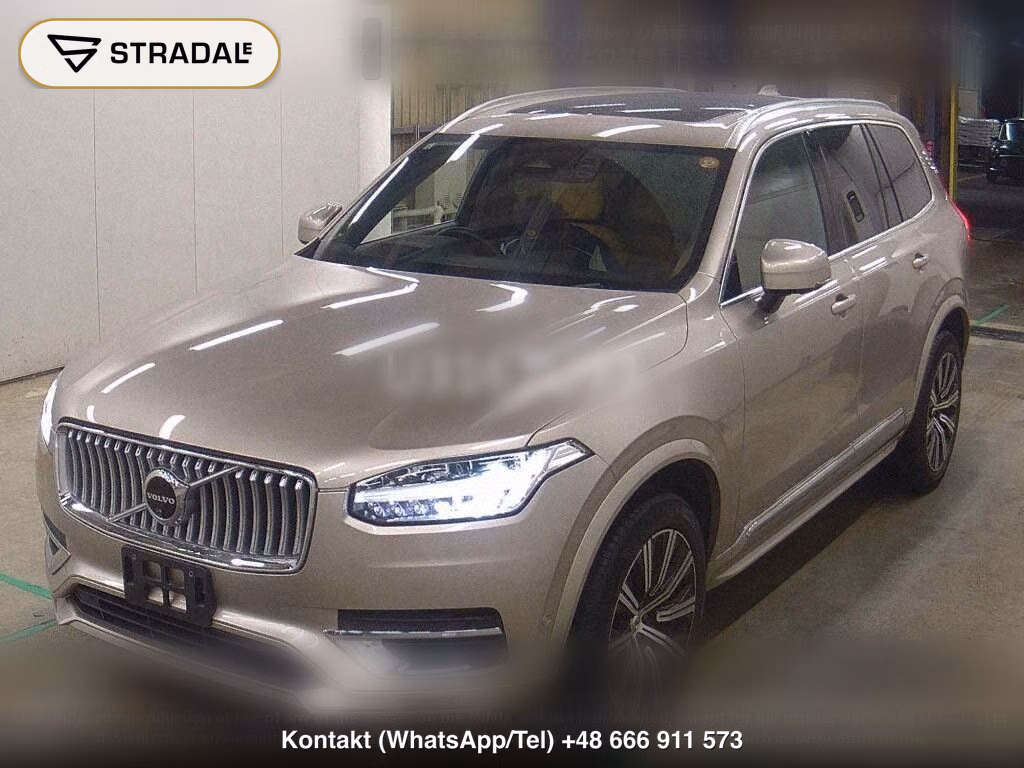 VOLVO XC90 4WD ULTIMATE B6 AWD, miniaturka 5