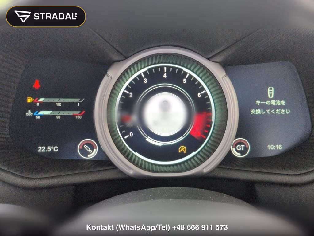 ASTON MARTIN DB11 OTHERS, miniaturka 7