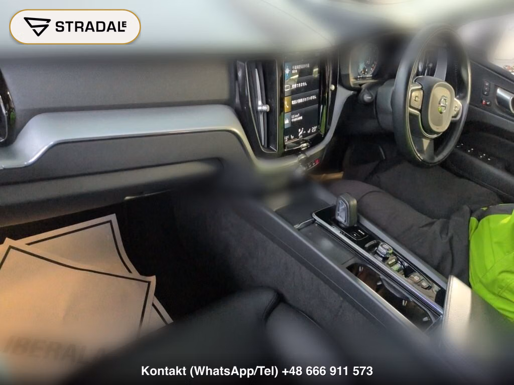 VOLVO XC60 4WD B5 AWD MOMENTUM, miniaturka 4