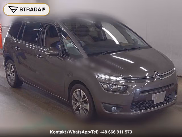 CITROEN OTHERS EXCLUSIVE 2015, samochód z aukcji Japonii