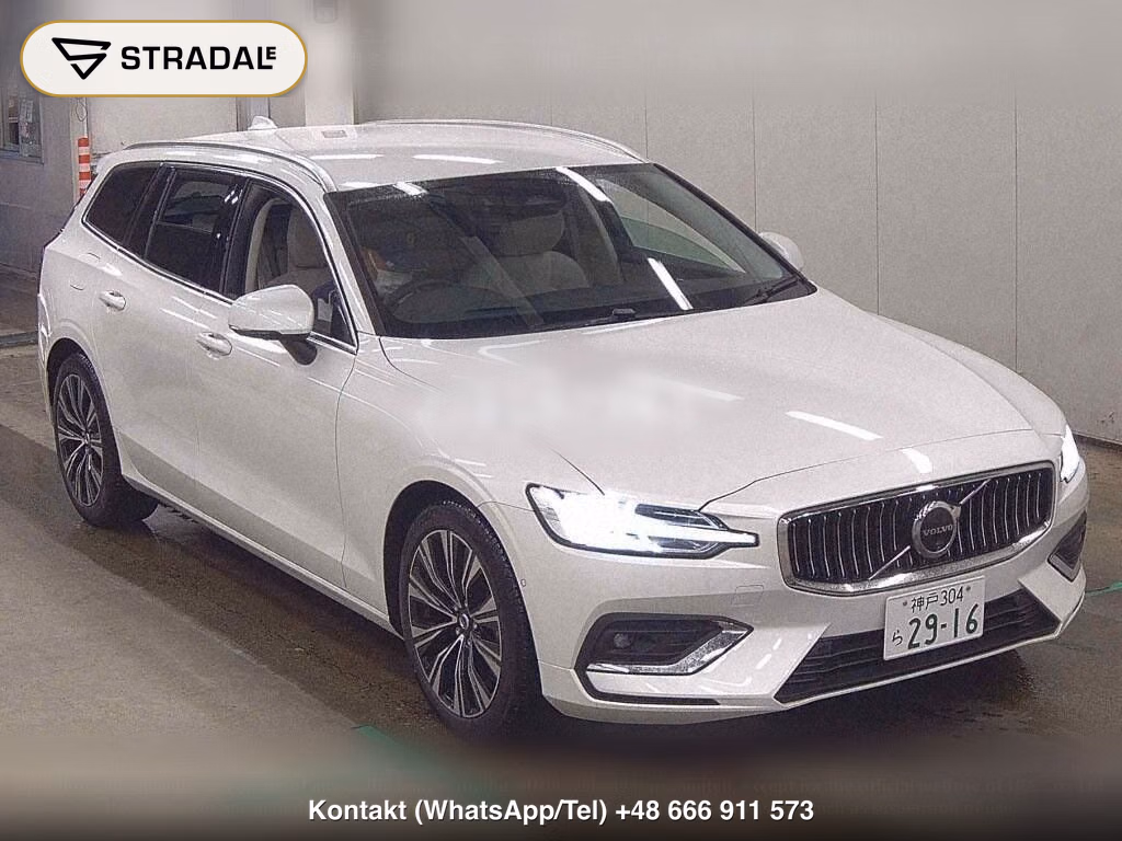 VOLVO V60 ULTRA B4, miniaturka 2