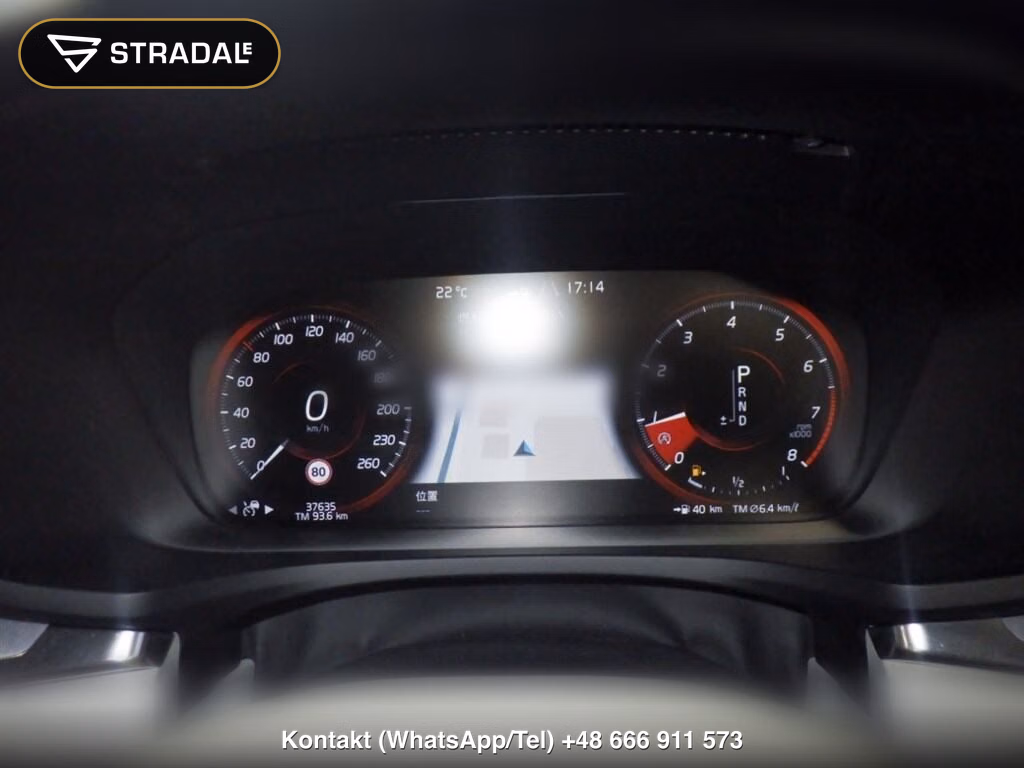 VOLVO V60 T5 MOMENTUM, miniaturka 7