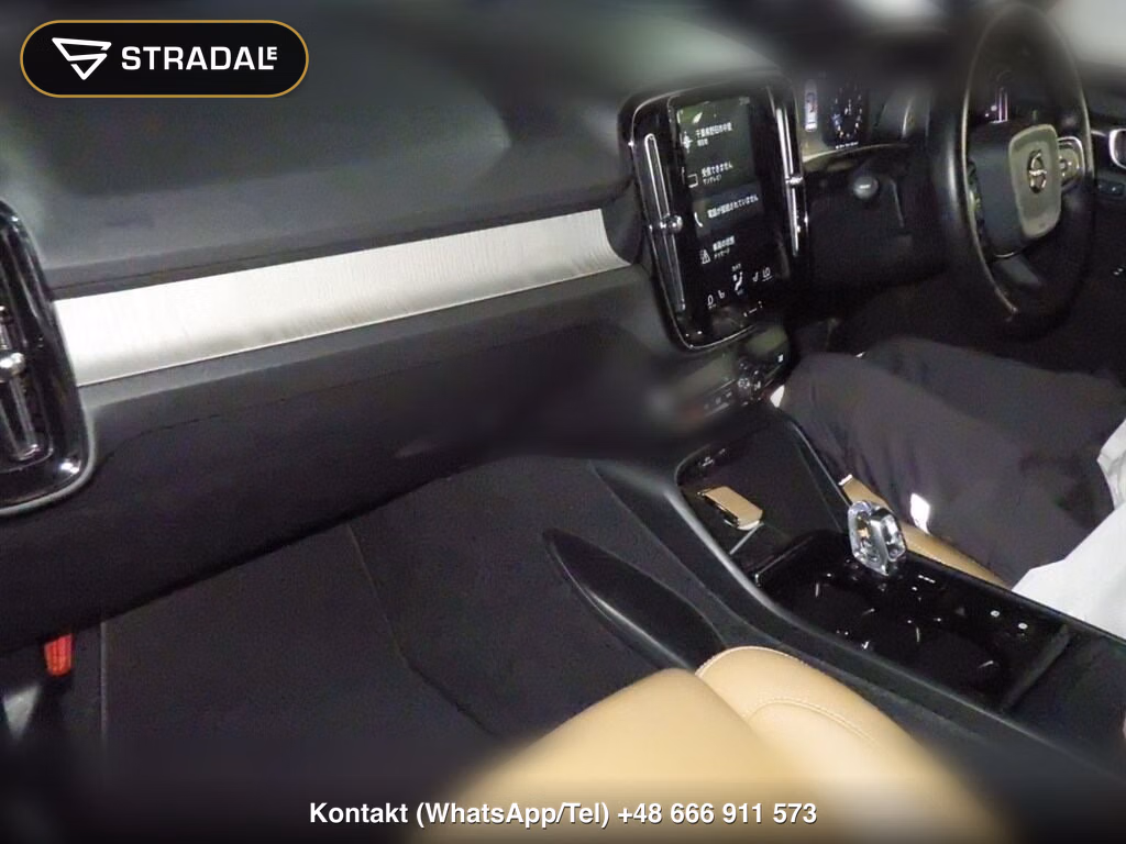 VOLVO XC40 4WD T4 AWD INSCRIPTION, miniaturka 4