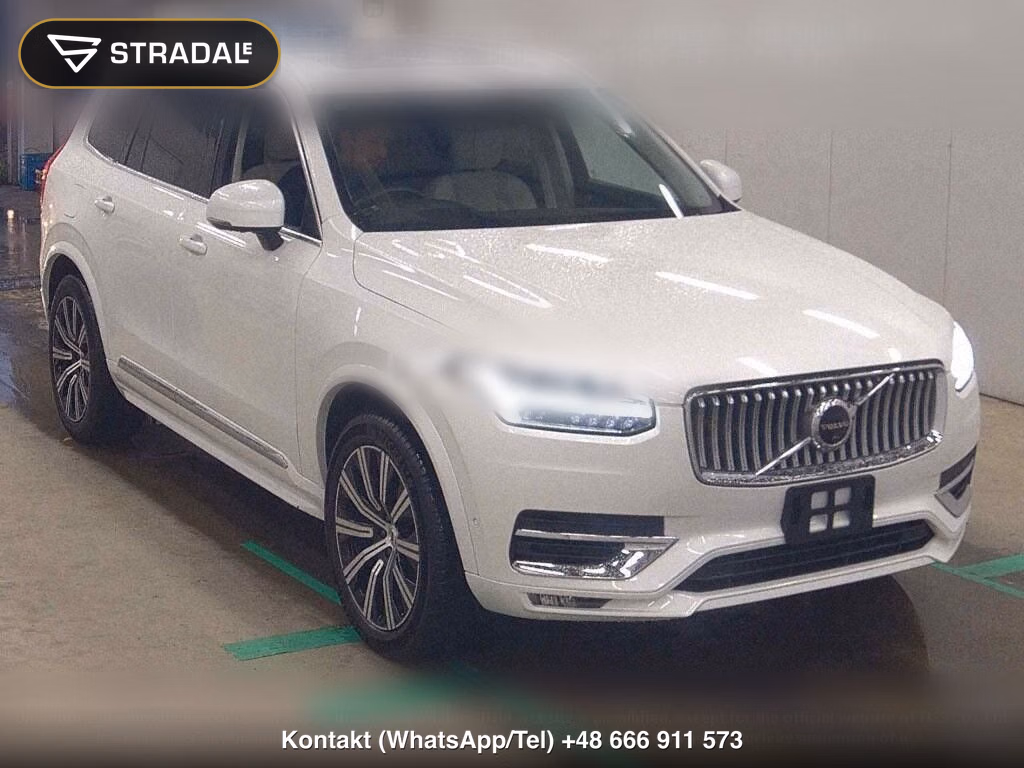VOLVO XC90 4WD ULTIMATE B6 AWD, miniaturka 2