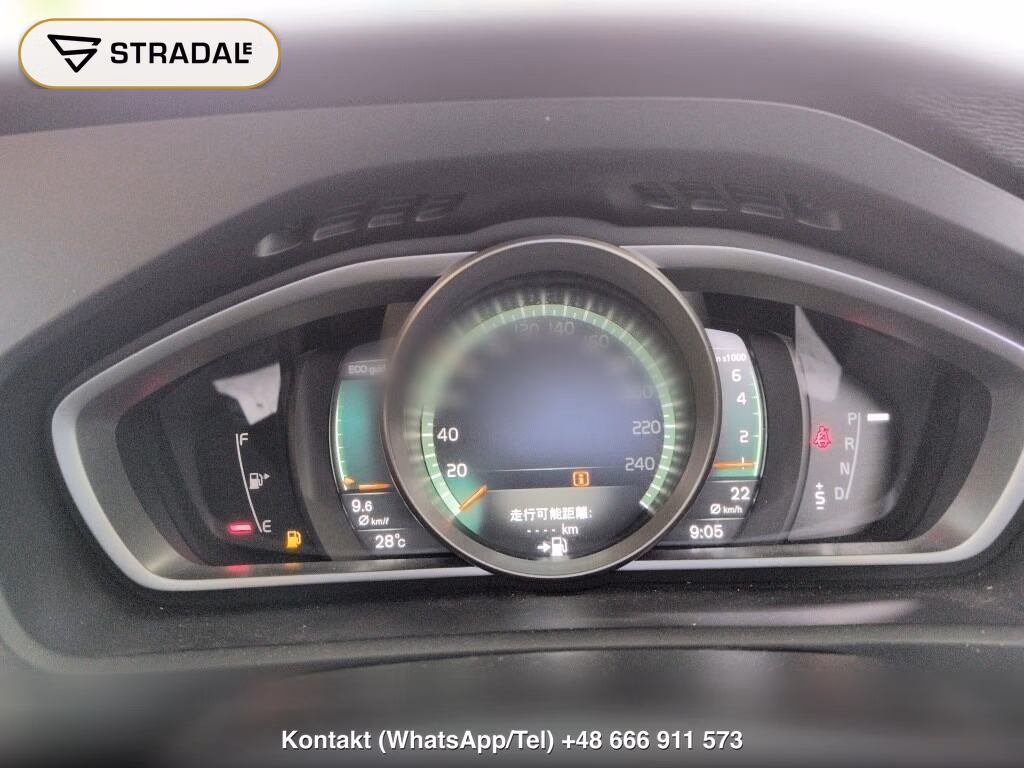VOLVO V40 4WD CROSS COUNTRY T5 AWD SUMMUM, miniaturka 7