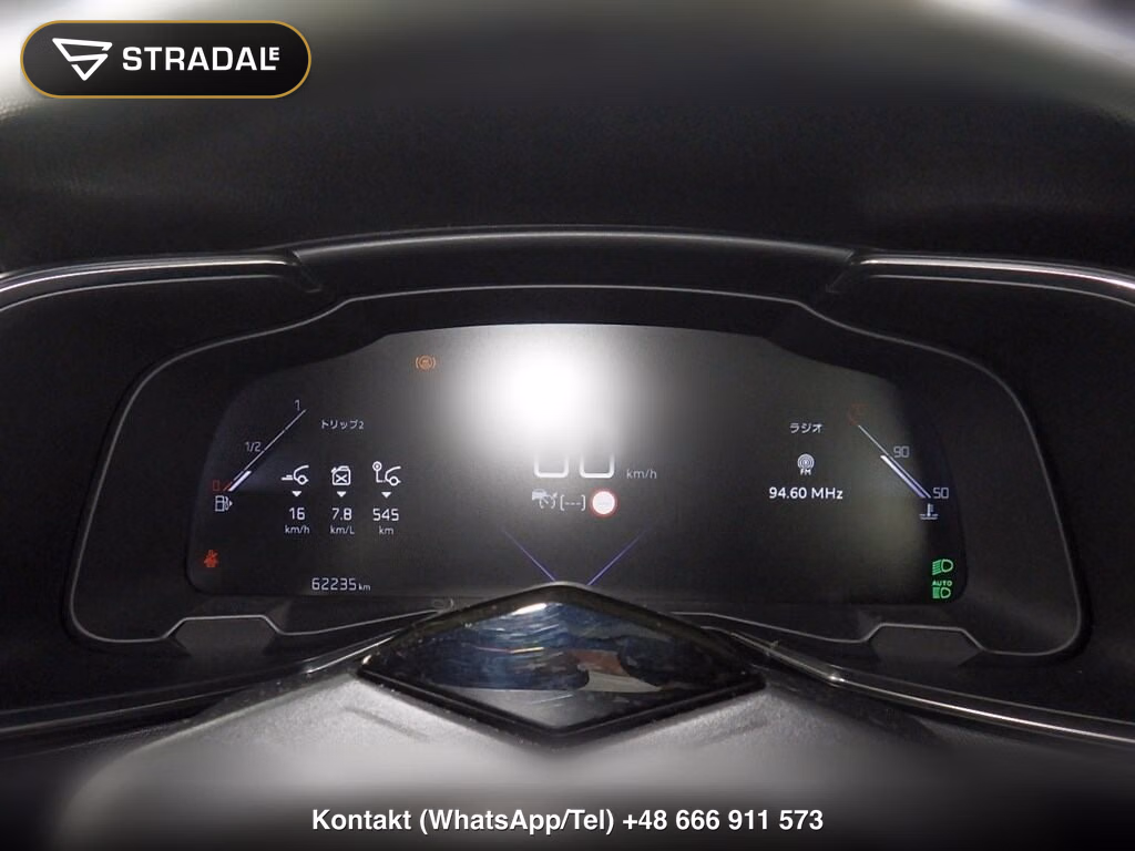 DS AUTOMOBILES DS7 CROSSBACK GRAND CHIC PURETECH, miniaturka 7