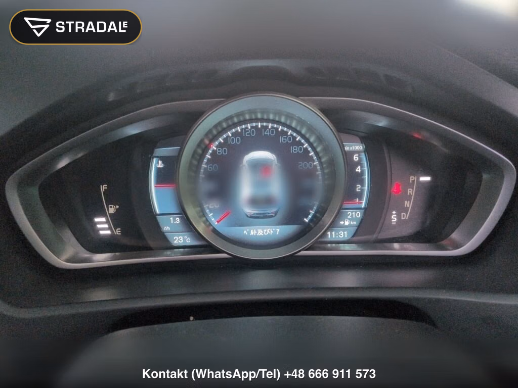 VOLVO V40 T4 SE, miniaturka 7