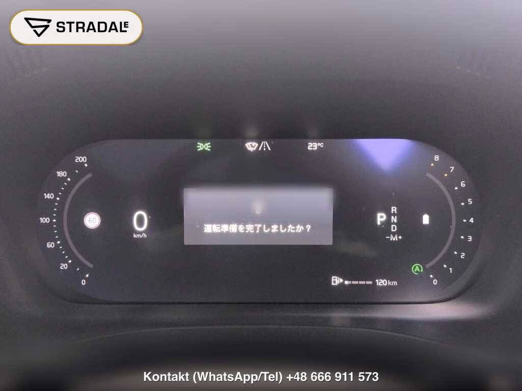 VOLVO XC60 4WD ULTIMATE B5 AWD, miniaturka 7