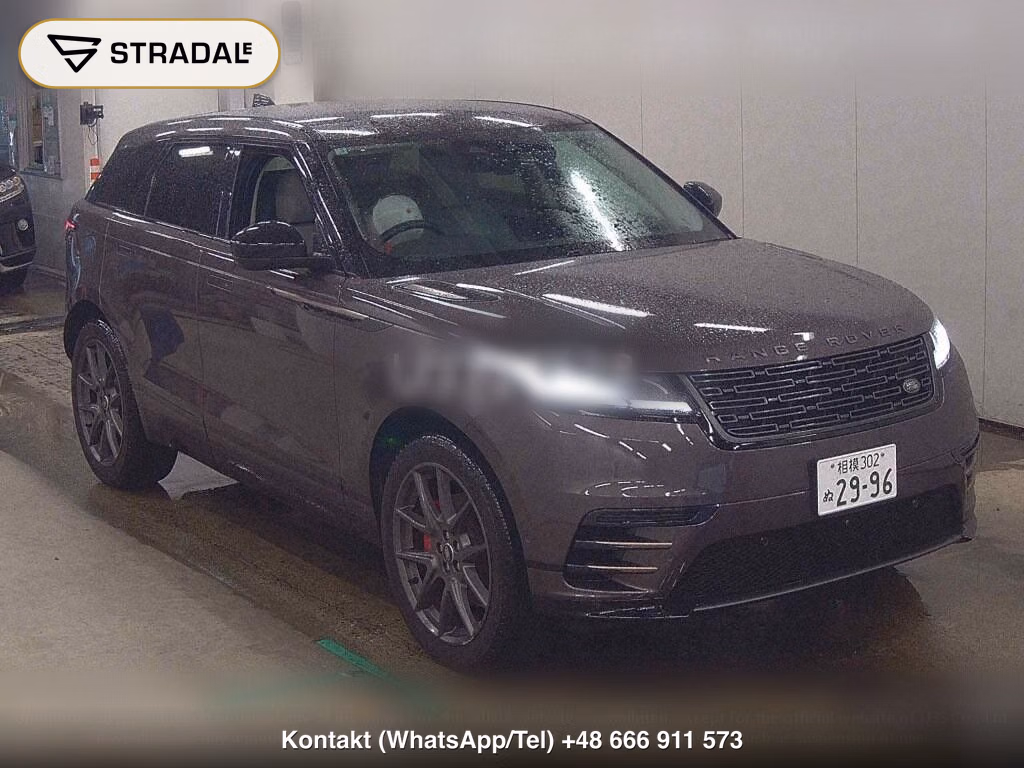 LAND ROVER OTHERS R-DYNAMIC SE P250, miniaturka 2