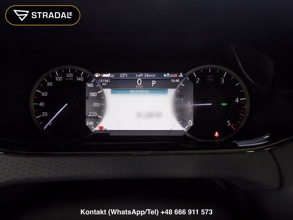 LAND ROVER RANGE ROVER EVOQUE 4WD R-DYNAMIC S D200 CURATED SPEC, miniaturka 7