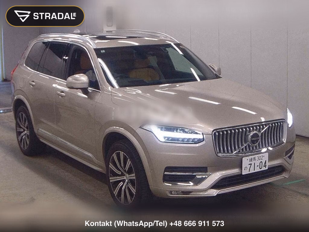 VOLVO XC90 4WD B6 AWD INSCRIPTION AIR SUSPENSION EQUIPP, miniaturka 2