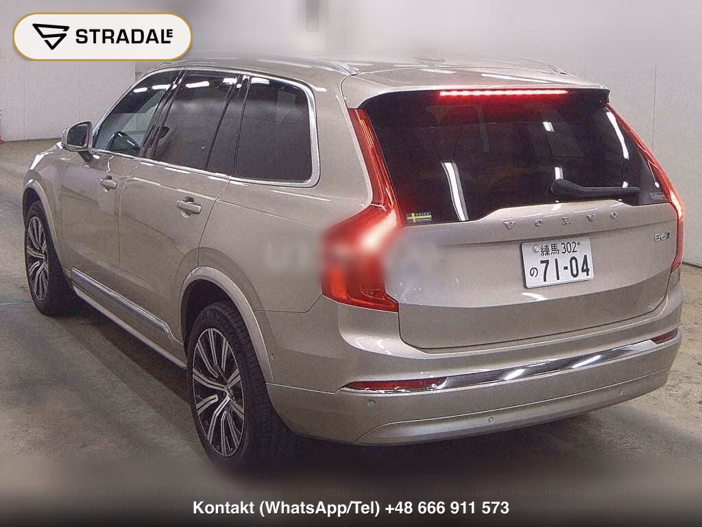 VOLVO XC90 4WD B6 AWD INSCRIPTION AIR SUSPENSION EQUIPP, miniaturka 3