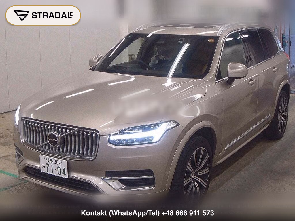 VOLVO XC90 4WD B6 AWD INSCRIPTION AIR SUSPENSION EQUIPP, miniaturka 5