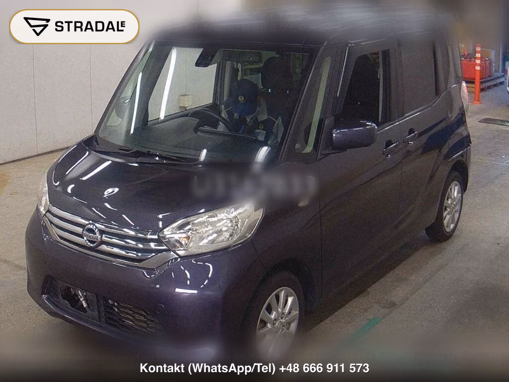 NISSAN DAYZ ROOX 4WD X V SELECTION, miniaturka 5
