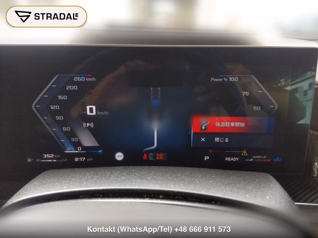 BMW X7 4WD M60I XDRIVE, miniaturka 7