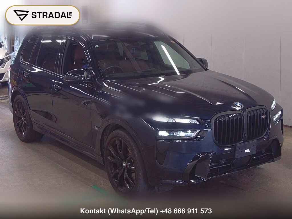BMW X7 4WD M60I XDRIVE 2023, aukcja z Japonii, zdjęcie 1