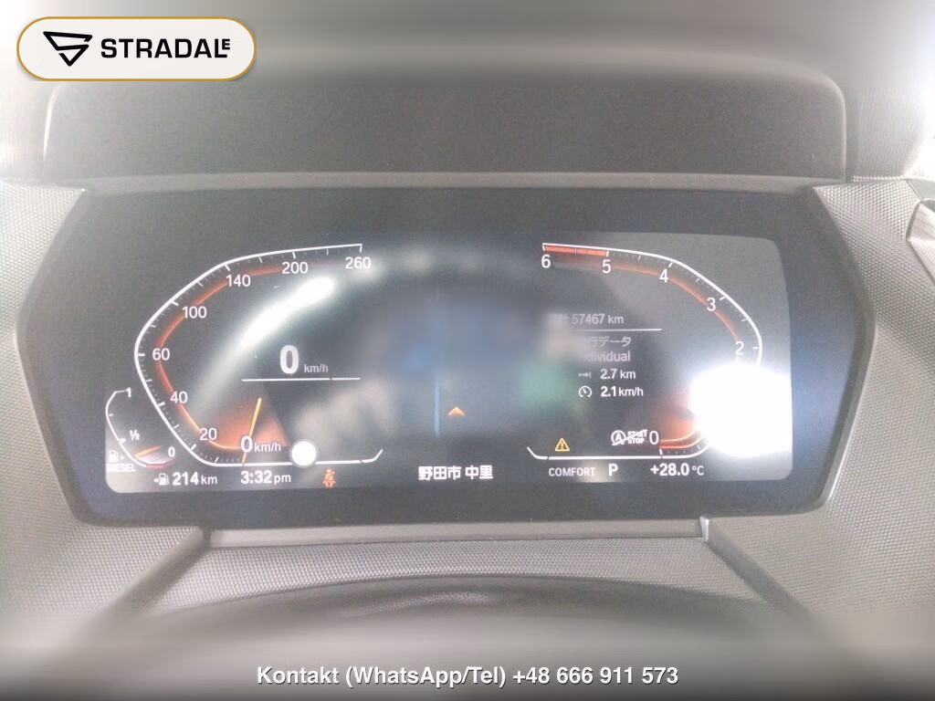 BMW 1 SERIES 5D 118D M-SPORT EDITION JOY PLUS, miniaturka 7