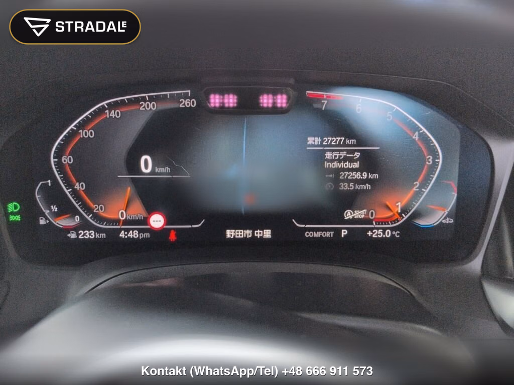 BMW 4 SERIES 5D 420I GRAN COUPE M-SPORT, miniaturka 7