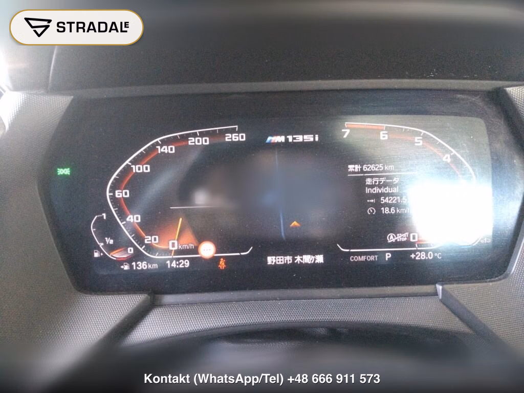 BMW 1 SERIES 5D 4WD M135I XDRIVE, miniaturka 7