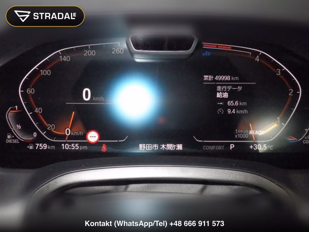 BMW 4 SERIES 5D 4WD 420D XDRIVE GRAN COUPE M-SPORT, miniaturka 7