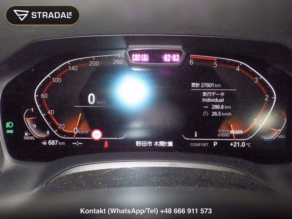 BMW 3 SERIES 4D 4WD 320D XDRIVE M SPORT, miniaturka 7