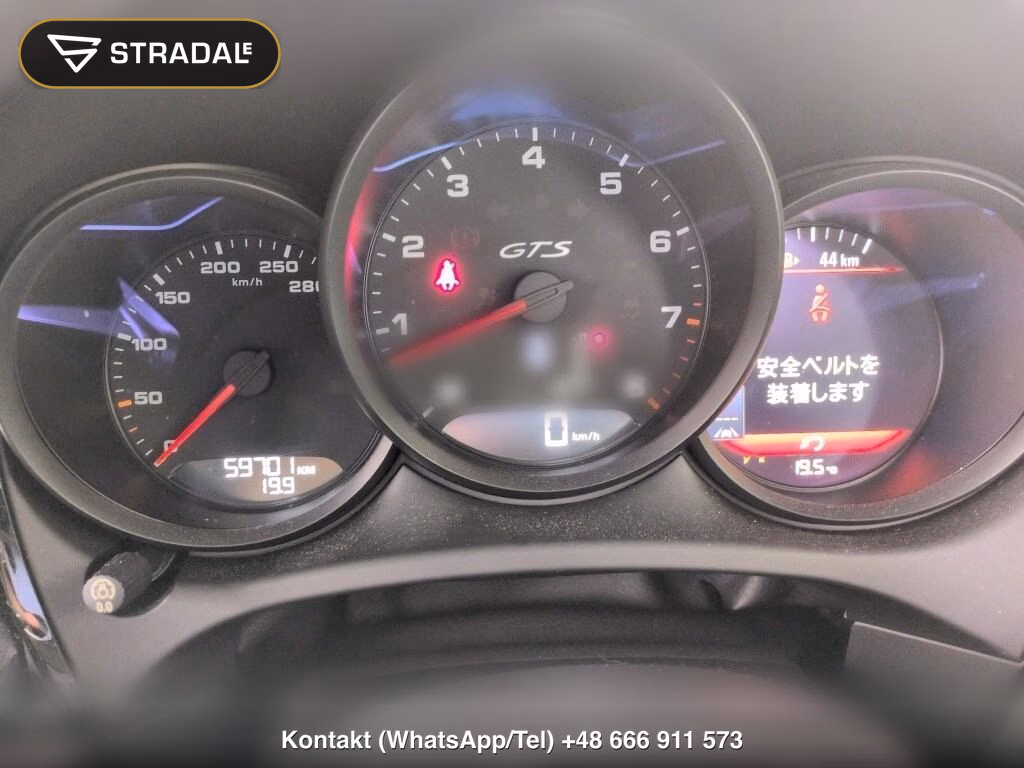 PORSCHE MACAN 4WD OTHERS, miniaturka 7